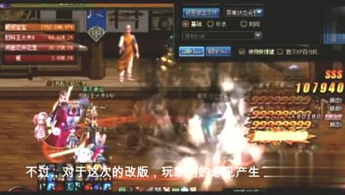 投篮得高分