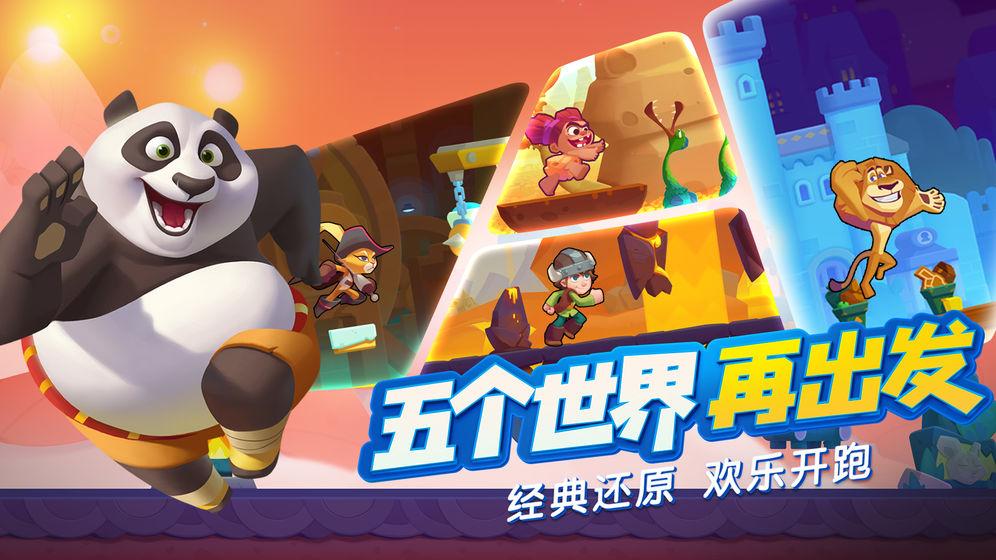 完了吧，越闹越大！象棋冠军用肛珠作弊？真相曝光，处理结果来了