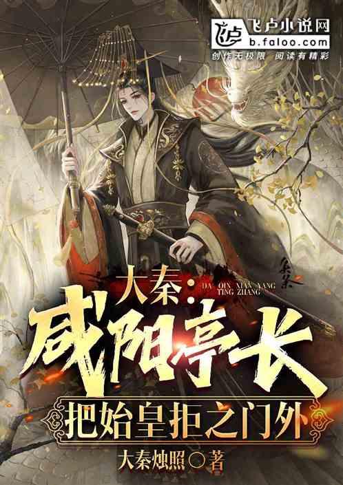 全民剧本大师内置菜单