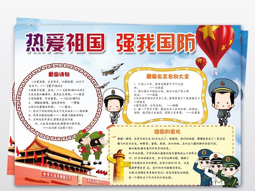 拟出新规！澳门单牌车可经横琴驶入广东其他区域