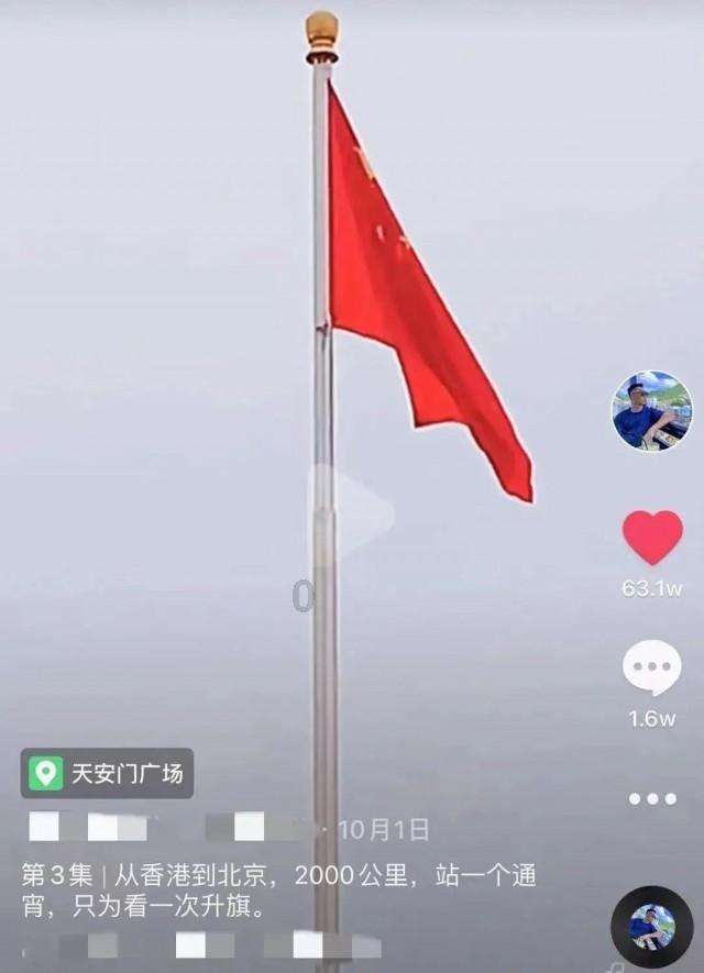 华建集团——2023年1-9月企业能力分析研究报告