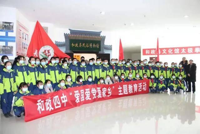 {{问答文章1}}游戏画面