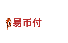 智能家电企业-易币付链接